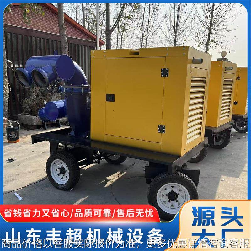 移动泵车500/800/1000立方/小时农用灌溉抗汛排涝自吸泵水泵机组