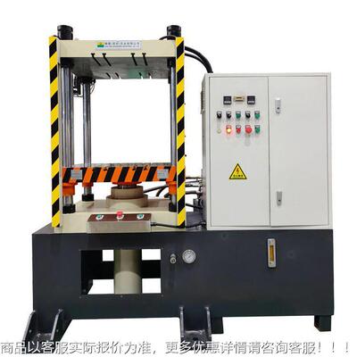 机源头厂 30 吨下工缸压四OYA柱液压 四柱式下缸油机按需定制