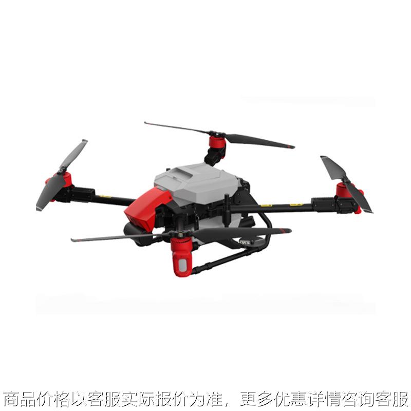 大载重植保遥控无人机农用喷洒农药施肥一体果树打药飞防飞机