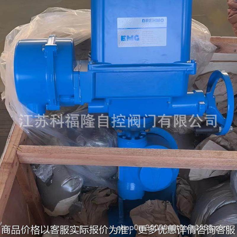 德国进口 固态继电器 DMC-U003 380V 电源板 控制板,五金/工具,阀门执行器,淘宝优惠券,粉丝福利购,淘宝优惠卷