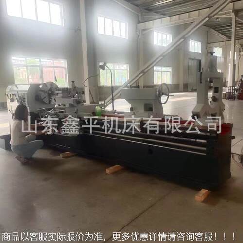 AC6180*00定0普通车床大3孔径机床稳性适合加工各MGD种圆柱