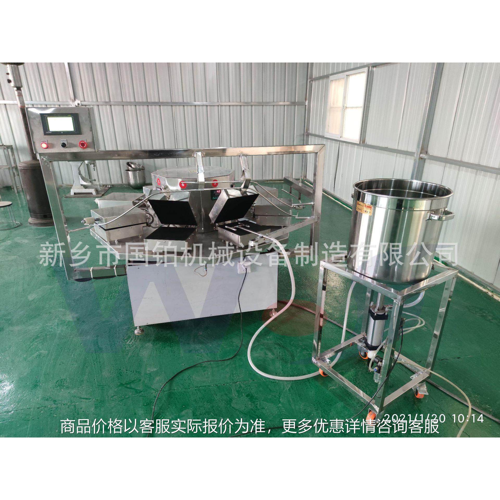 蜂蜜槽子糕机器 蜂蜜鸡蛋卷自动烤箱 厂家生产直发,清洗/食品/商业设备,烘焙设备,淘宝优惠券,粉丝福利购,淘宝优惠卷