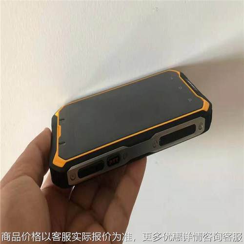 煤矿井下用防爆智能手机 矿用本安型手机煤矿井下防爆手机