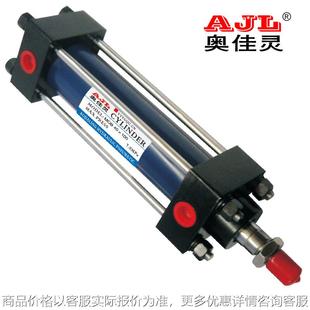 液压元 液压阀系列液压油缸 件 拉杆型轻型油缸
