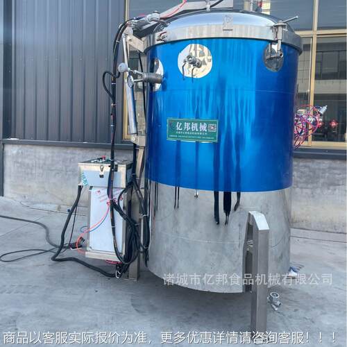 粽子煮WWN锅 高温高压煮锅 不锈粽蒸子煮机 吊钢篮机装置吊自动出
