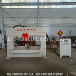 010压吨20KOU0左右移机动式龙门油压机液压压力整形装校直校平用