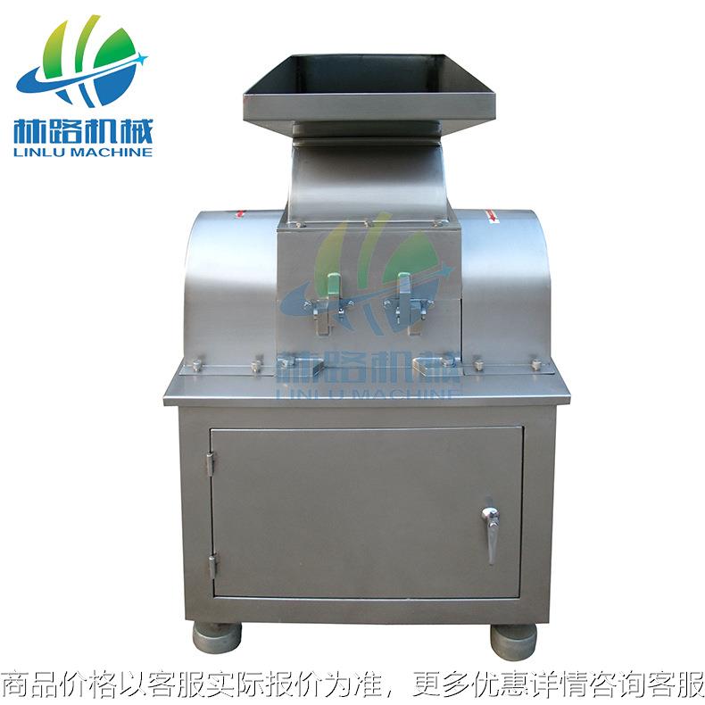 CSJ-P20不锈钢破碎机卧式粗碎机冰糖打粉中药材打颗粒机器非标定