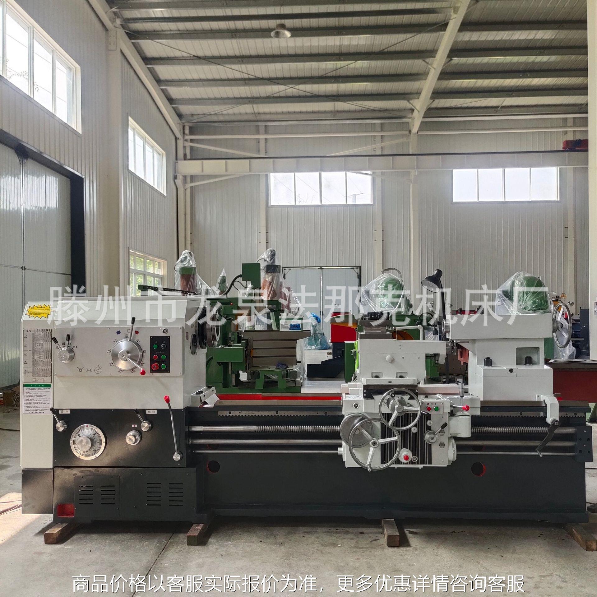 实体厂家诚信经营61100*1500重型车床61100普通车床价格型号全