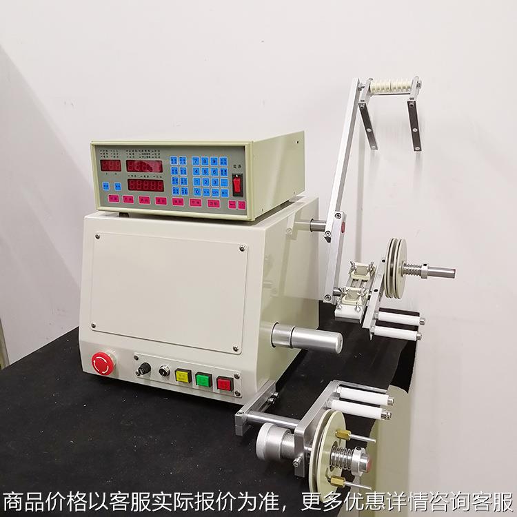 变压器单轴绕线机直流无刷自动绕线机随藕式排线精准度高