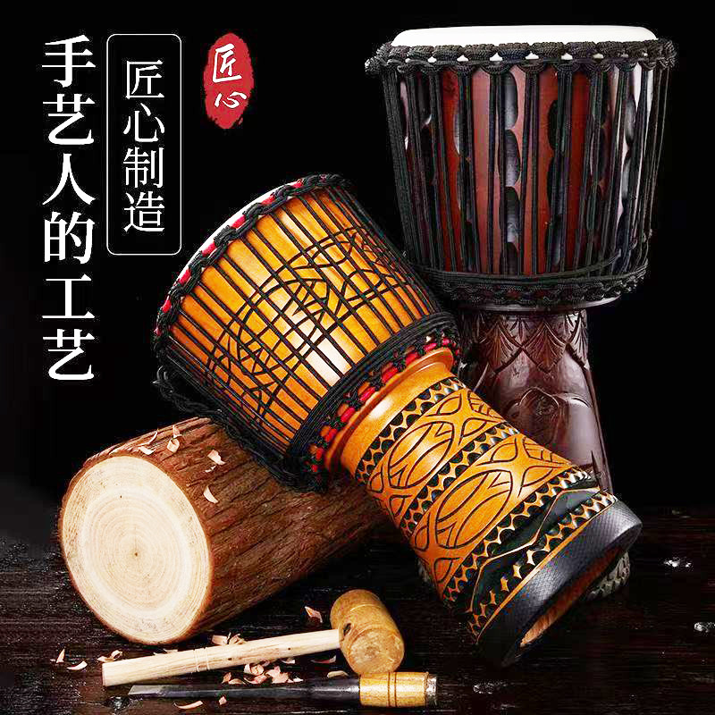 老山羊脊背皮大师非洲鼓专业翻皮手鼓云南丽江10寸12寸13寸手工鼓图片