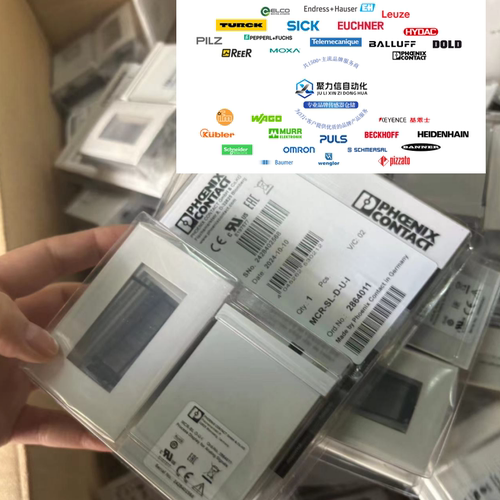 [现货] PHOENIX/菲尼克斯 2403696 IL PN BK-PAC 全新 原装 正品