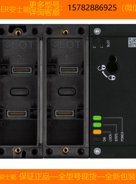 【现货】EUCHNER/安士能 158118 MGB-L1HE-APA-R 全新 原装 正品