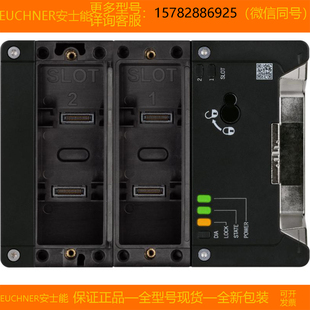 BJ原装 现货 EUCHNER MGB2 MLI 安士能 正品 Y0000 156392