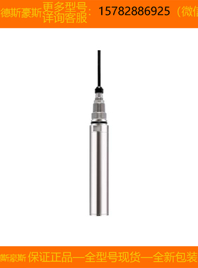 【现货】E+H/恩德斯豪斯 CUS51D-1009/0=CUS51D-AAD1A3 原装正品