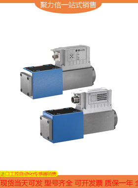 [现货]Rexroth/力士乐 R901382354 4WRPEH6CB40L-3X/M/24F1 正品