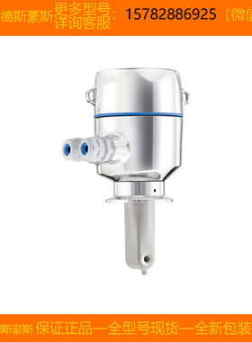 【现货】E+H/恩德斯豪斯 CLD18-1014/0=CLD18-BTDK 全新原装正品