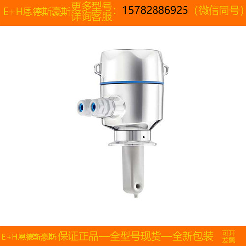 【现货】E+H/恩德斯豪斯 CLD18-1EL0/0=CLD18-CTDK 全新原装正品 - 封面