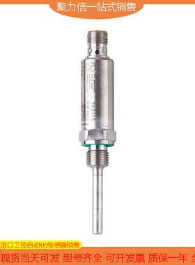 【现货】IFM/易福门 TA2115 TK6110 TM5101 TN2415 TN7511 TP3231