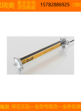 【现货】REER/瑞奥 EOS2 1053 X WTF EOS2 1203 X WTF 原装 正品