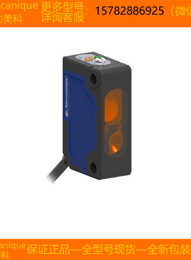 【现货】Telemecanique特勒美科 XUK1ARCNL2 XUM5APXBL2 原装正品