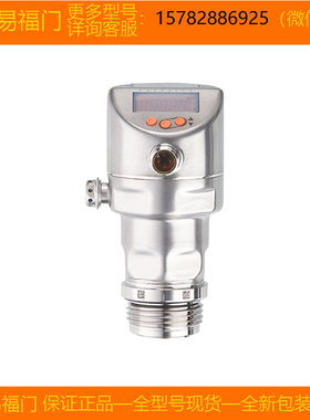 【现货】IFM/易福门 PI1703 PI1704 PI1705 原装 正品