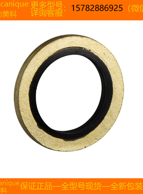 【现货】Telemecanique/特勒美科 XMLZL005 XMLZL010 原装 正品