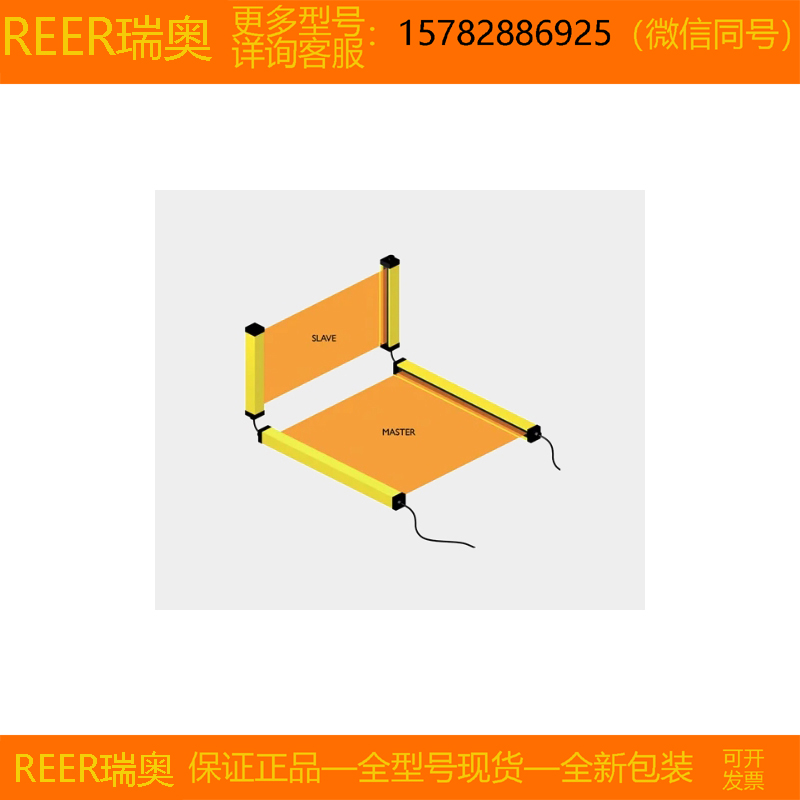 【现货】REER/瑞奥 AX1053S AX1203S AX1503S AX305S AX455S 正品