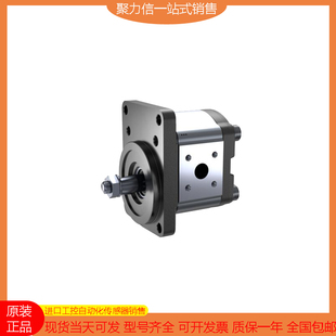 [全新]Rexroth/力士乐 0510325006 AZPF-11-005RCB20MB 原装 正品