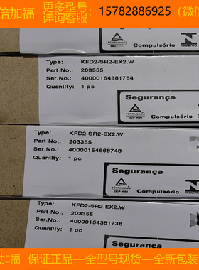 【现货】P+F/倍加福 9401 10*10 CJ8-18GM-E2-V1 全新 原装 正品