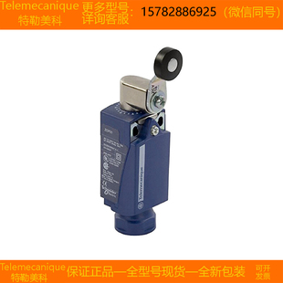 XCKP2118P16 现货 Telemecanique特勒美科 正品 XCKP2121G11