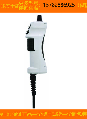 【现货】EUCHNER/安士能 103126 ZSM2101-103126 全新 原装 正品