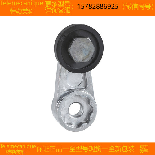 【现货】Telemecanique特勒美科 ZCKY13C ZCKY41 ZCKY41C原装正品