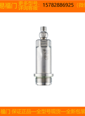 【现货】IFM/易福门 PM1703 PM1704 PM1705 原装 正品