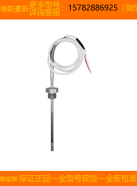 【现货】E+H/恩德斯豪斯TST310-A1A1A3S1A1A 全新 进口 原装 正品