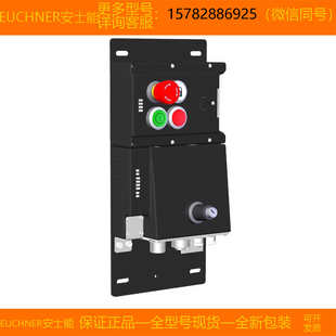 原装 现货 EUCHNER MGB PNA L1B 安士能 正品 全新 136428