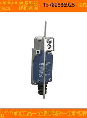 【现货】Telemecanique特勒美科 XCE146P12E XCE154C进口原装正品