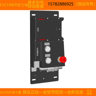 原装 现货 EUCHNER MGB PNA L2B 安士能 正品 全新 121840