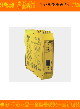 【现货】REER/瑞奥 MV1S MV1SC MV2T MV2TC MV2TB MV2TBC MV2H