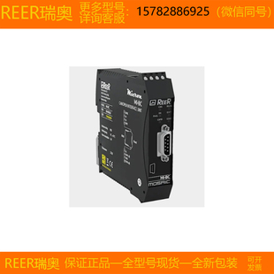 REER 现货 瑞奥MI BEI BEP BMR正品 BEC