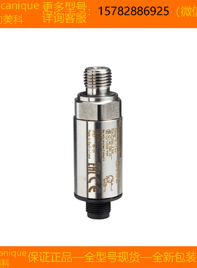 【现货】Telemecanique特勒美科 XMLG025D21 XMLG400D21 原装正品