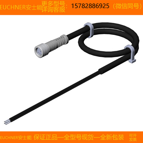 【现货】EUCHNER/安士能 084644 C-M08F04-04X025PV15,0-ES 正品