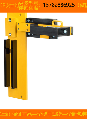 【现货】EUCHNER/安士能 109672 RIEGEL CET-A-C-C2308 原装 正品