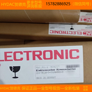 原装 现货 HYDAC 000 0250 贺德克 正品 进口 全新 EDS3446