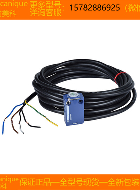 【现货】Telemecanique特勒美科 ZCMD21M12 ZCMD29L1 原装 正品