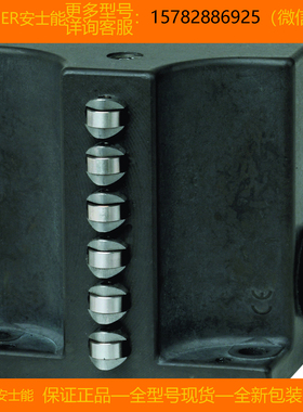 【现货】EUCHNER/安士能 082165 SN02D12-502-M 全新 原装 正品