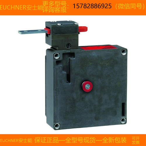 【现货】EUCHNER/安士能 083170 TZ1LE024M-C1684 全新 原装 正品