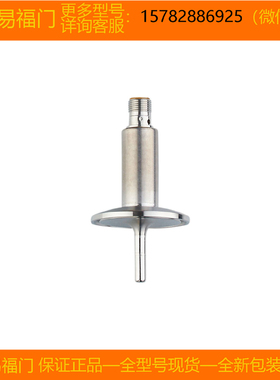 【现货】IFM/易福门 TA2802 TA2812 TA2832 进口 全新 原装 正品