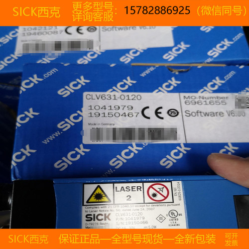 【现货】SICK/西克 1100394 MICS3-CCAZ90PZ1P01全新进口原装正品