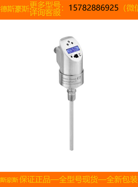 【现货】E+H/恩德斯豪斯 TTR31-A1B111AE1BAB TTR31-A1C111AB1BAB