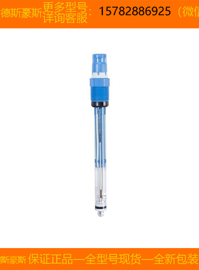 【现货】E+H/恩德斯豪斯 CPS16D-7AT21 CPS16D-7BT21 原装正品